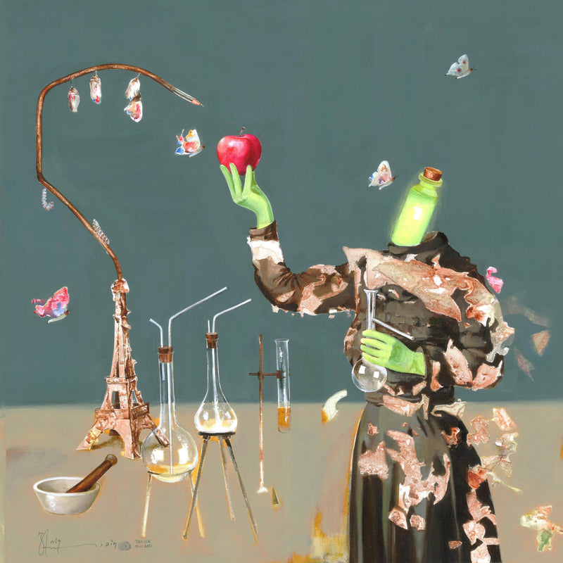 Noble Woman Madam curie pays tribute the lady's conquests in science. Surrealism work by artist Zakir Husain.