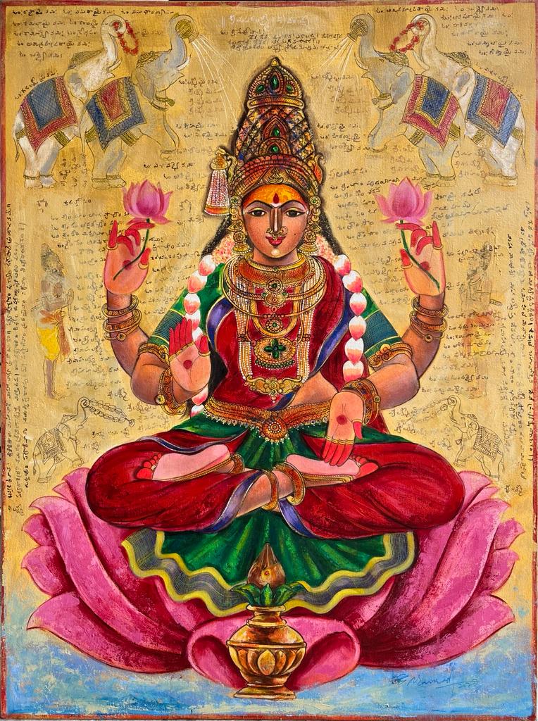 Vaibhav Lakshmi – Artazzle