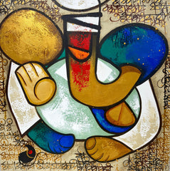 Shubhgoonkanan : Lord Ganesha