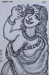 Untitled (Woman with Flower, Jogen Chowdhury)