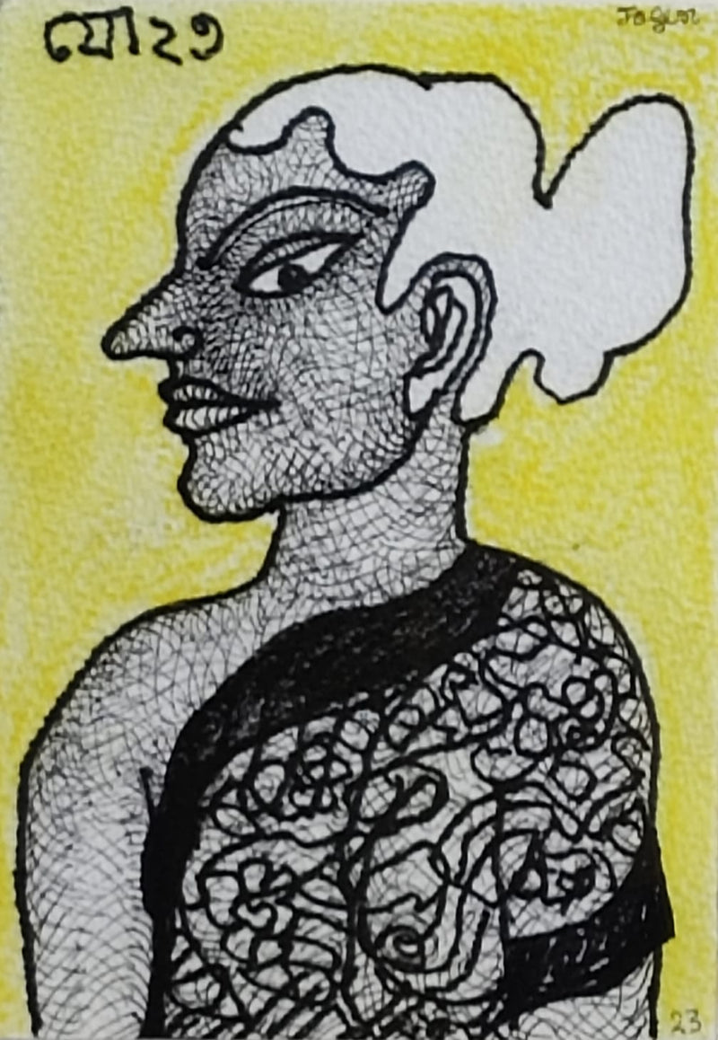 Artistic depiction of a woman by Jogen Chowdhury with intricate patterns on a yellow background. Cross hatching technique used.